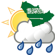 Weather Saudi Arabia  Icon