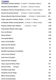 Khalbatta Chicken menu 4