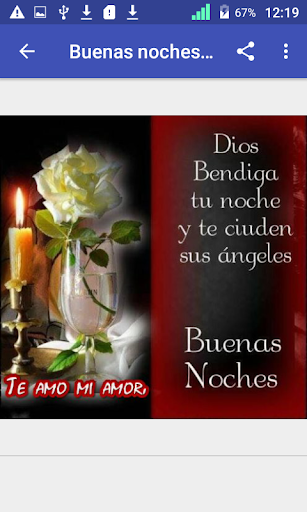 Buenos días buenas noches amor