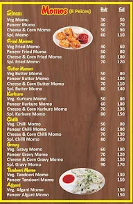 Crunch Cafe menu 1