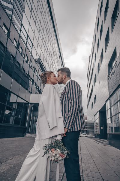 Wedding photographer Nastya Filyakova (anshukova). Photo of 2 April 2020