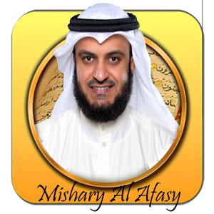 Mishary Full Quran Offline  Icon