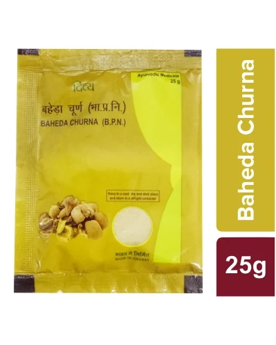 Patanjali Divya Baheda Churna - 10 gm