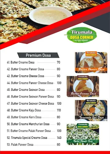 Tirumala dosa corner menu 