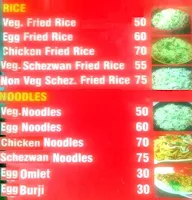 Bihari Food Corner menu 1