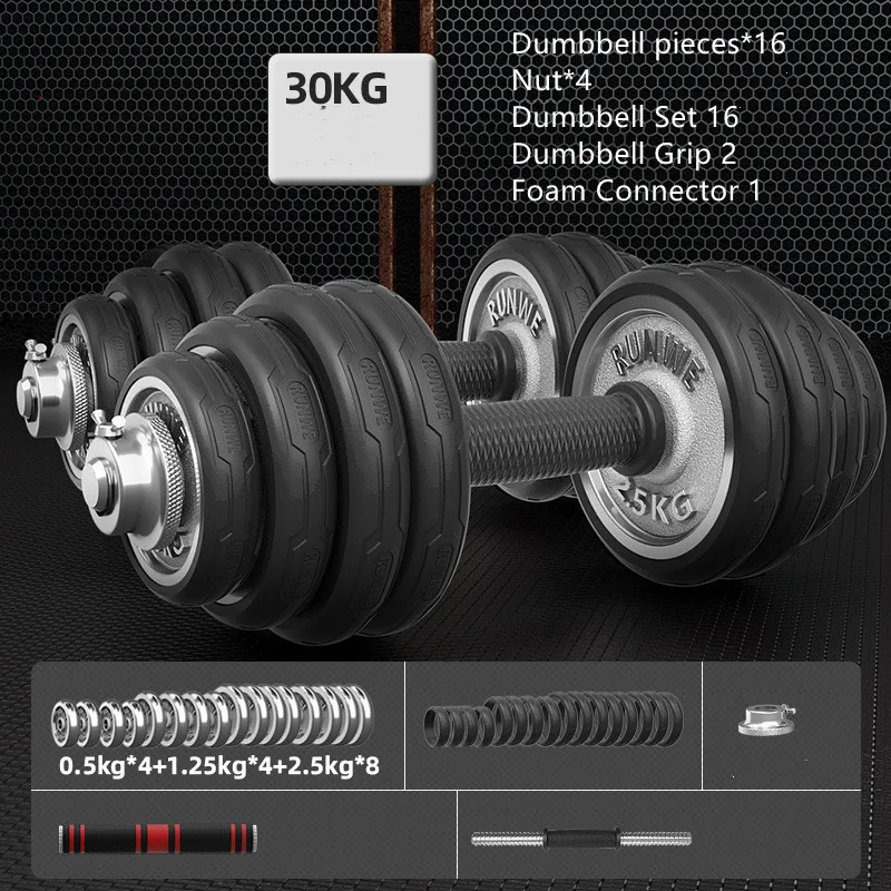 Heren Home Electroplating Pure Iron Barbell Set. Thuis trainen voor spieropbouw en kracht. Ideaal voor een complete workout.