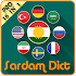 SardamDict Pro + Camera Dictionary8.2