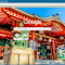 Item logo image for Den Ikuta Shrine