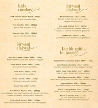 Megma Restaurant & Banquets menu 7