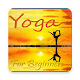 Download Yoga for Beginners New For PC Windows and Mac 3.0.0