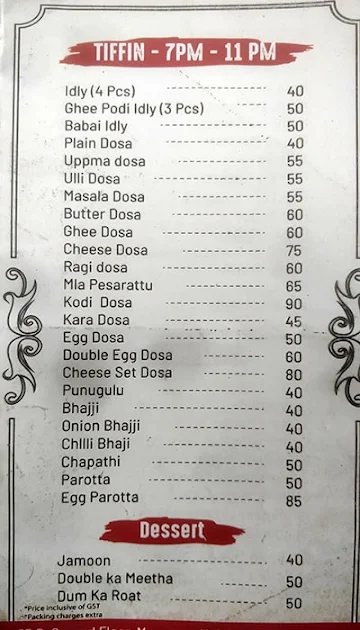 Ruchulu - Telugu Bhojanam menu 