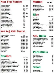 Tandoori Theka menu 1