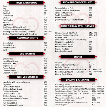 Aroha menu 