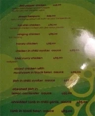 Spice Route menu 8