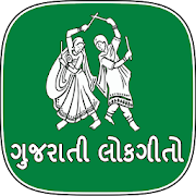 Gujarati Lokgeet  Icon