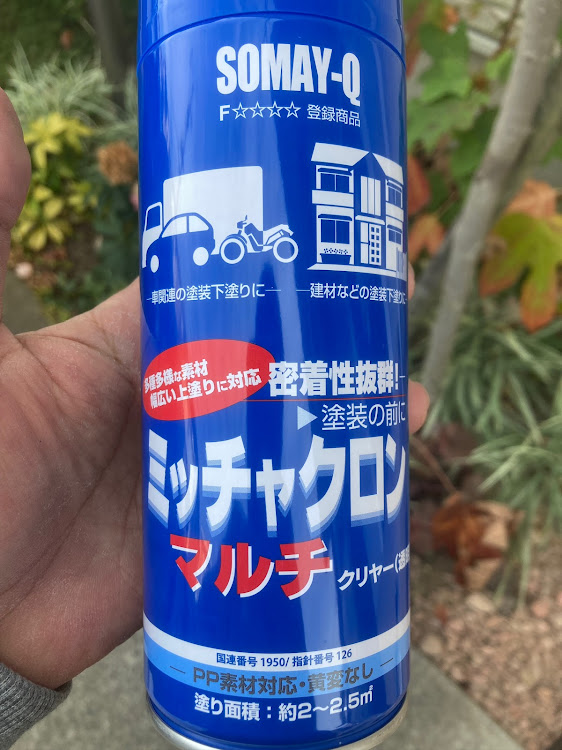 カローラスポーツのカローラスポーツ・名古屋ビル群・DIY・モール塗装に関するカスタム事例の投稿画像6枚目
