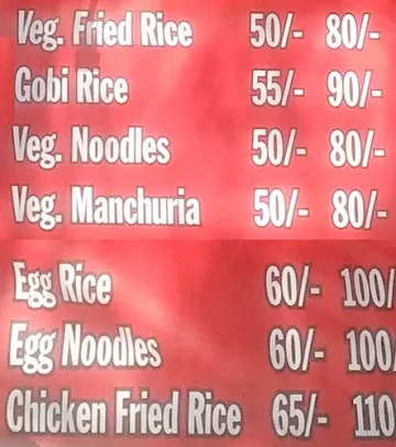 Spicy Fast Food menu 