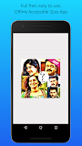 Malayalam Movie Quiz : Guess The Movie Q