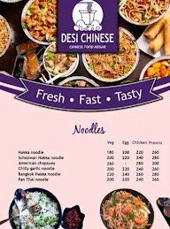 Desi Chinese menu 2