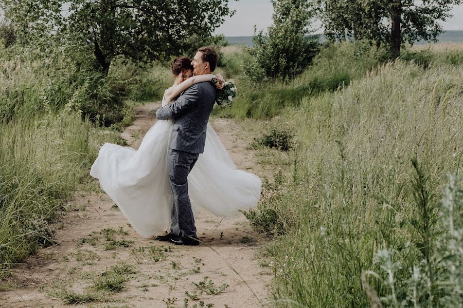 Fotografo di matrimoni Elmira Yavgareeva (phialca). Foto del 21 luglio 2020