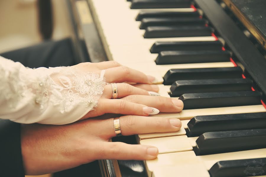 Photographe de mariage Irina Tausz (irinaphoto). Photo du 29 juin 2015