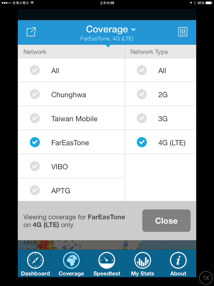 App下載推薦-哪家電信公司網路最快？【OpenSignal 】App告訴你！