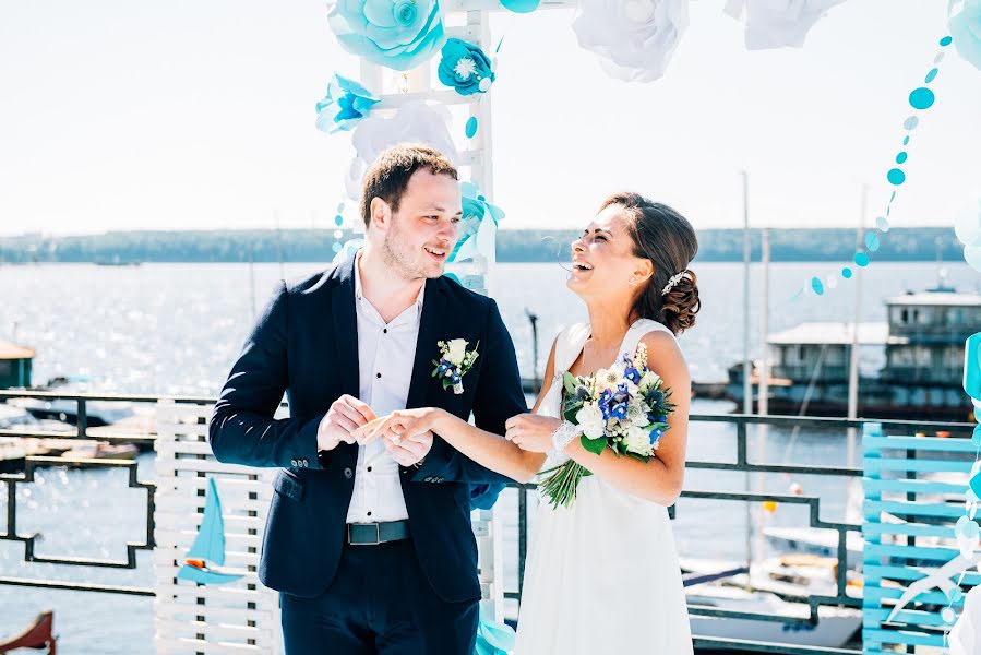 Nhiếp ảnh gia ảnh cưới Denis Konshin (zigomaticus). Ảnh của 11 tháng 4 2017
