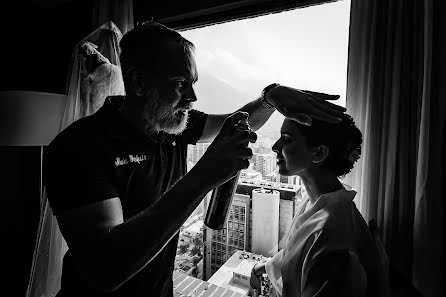 Wedding photographer Carina Rodríguez (altoenfoque). Photo of 30 May 2019