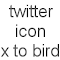 twitter_icon_x_to_bird のアイテムロゴ画像