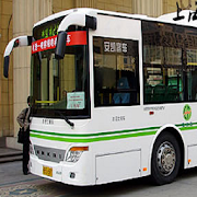Shanghai City Bus  Icon