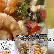 PokéPoké 波奇波奇