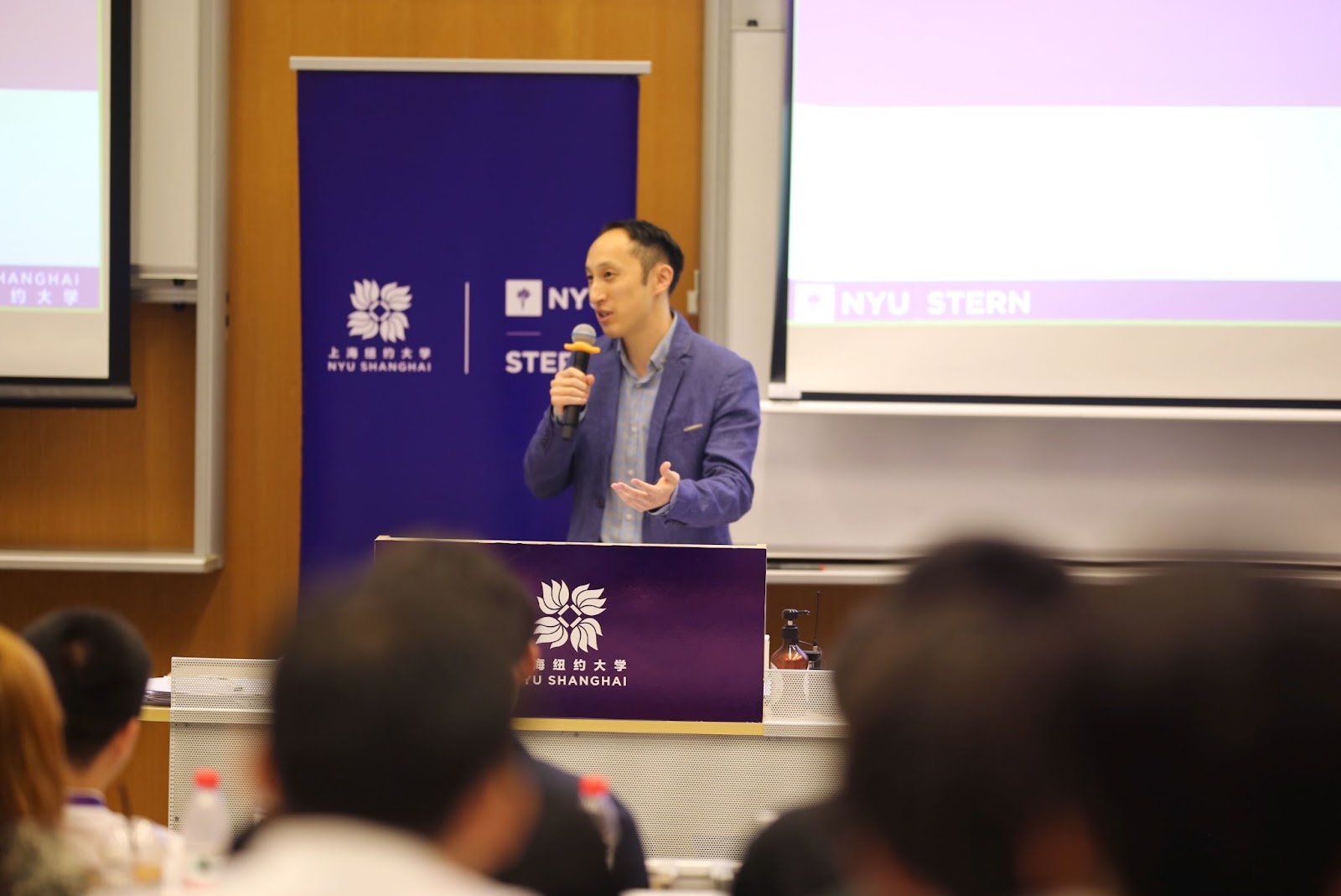 Nyu Shanghai - Nyu Stern Class Of 2022 Orientation | Nyu Shanghai - Nyu Stern