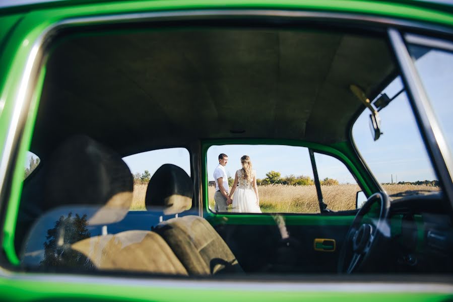 Fotógrafo de bodas Daria Agafonova (agafonovapro). Foto del 13 de noviembre 2018