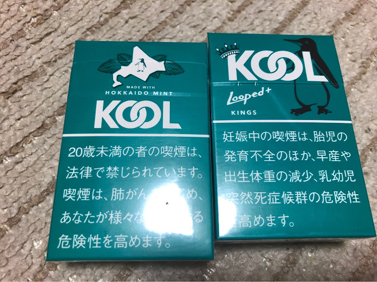 プリウスαのただの愚痴で草・ニジイロさんのたまご・リフレクターそろそろ買わなきゃ・ロキソニンはただのラムネに関するカスタム事例の投稿画像3枚目