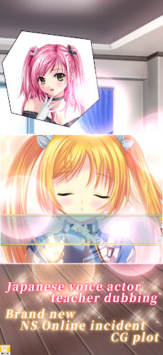 Screenshot Wonderland M