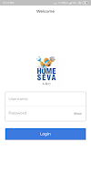 Home Seva AMC Screenshot