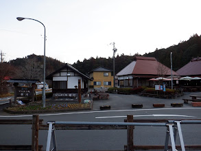 道の駅に到着