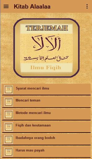 Kitab Alala Terjemah Indonesia