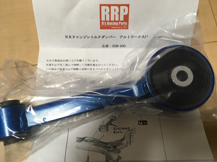 アルト ターボRSのうぃんなーさんが投稿したカスタム事例の投稿画像1枚目