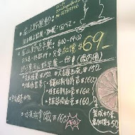 在山野對話珈琲館 Whisperland Cafe