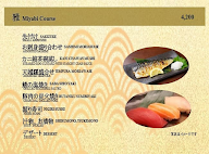 Premium Ichizen menu 6