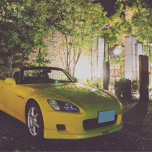 S2000