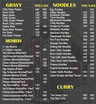 Traditional Chinese menu 1