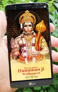 How to mod Panchmukhi Hanuman Wallpaper I patch 1.1 apk for laptop