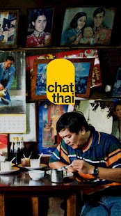 How to download Chat Thai patch 3.0.15 apk for android