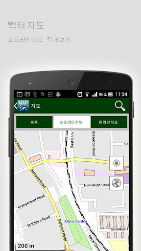 免費下載旅遊APP|키로프 지역오프라인맵 app開箱文|APP開箱王