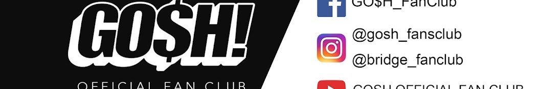 GOSH OFFICIAL FAN CLUB Banner