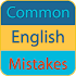 Common English Mistakes1.7