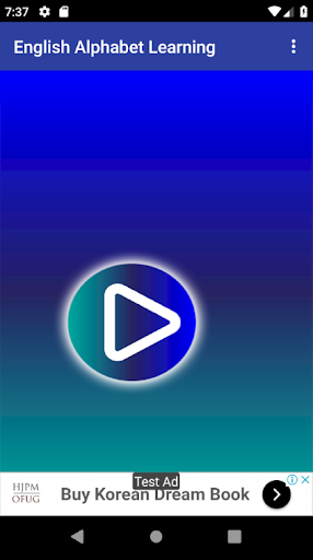 ইংরেজী বর্ণমালা শেখার ভিডিও সমাহার