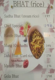 Purnabramha Maharashtrian Restaurant menu 1